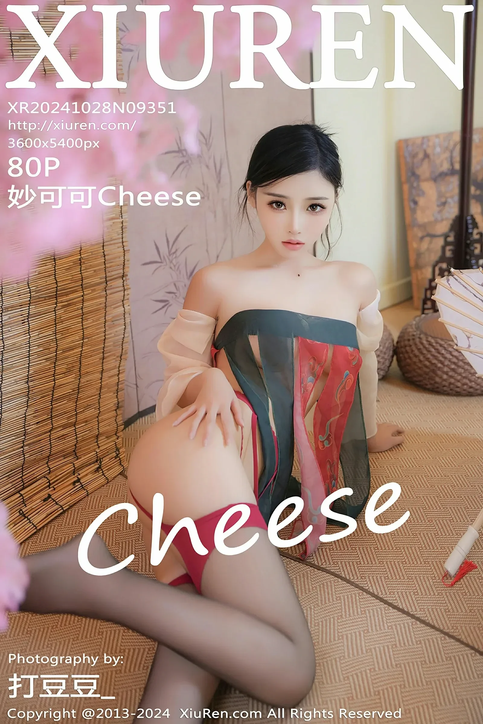 XiuRen 秀人 No.9351 妙可可Cheese [80P]