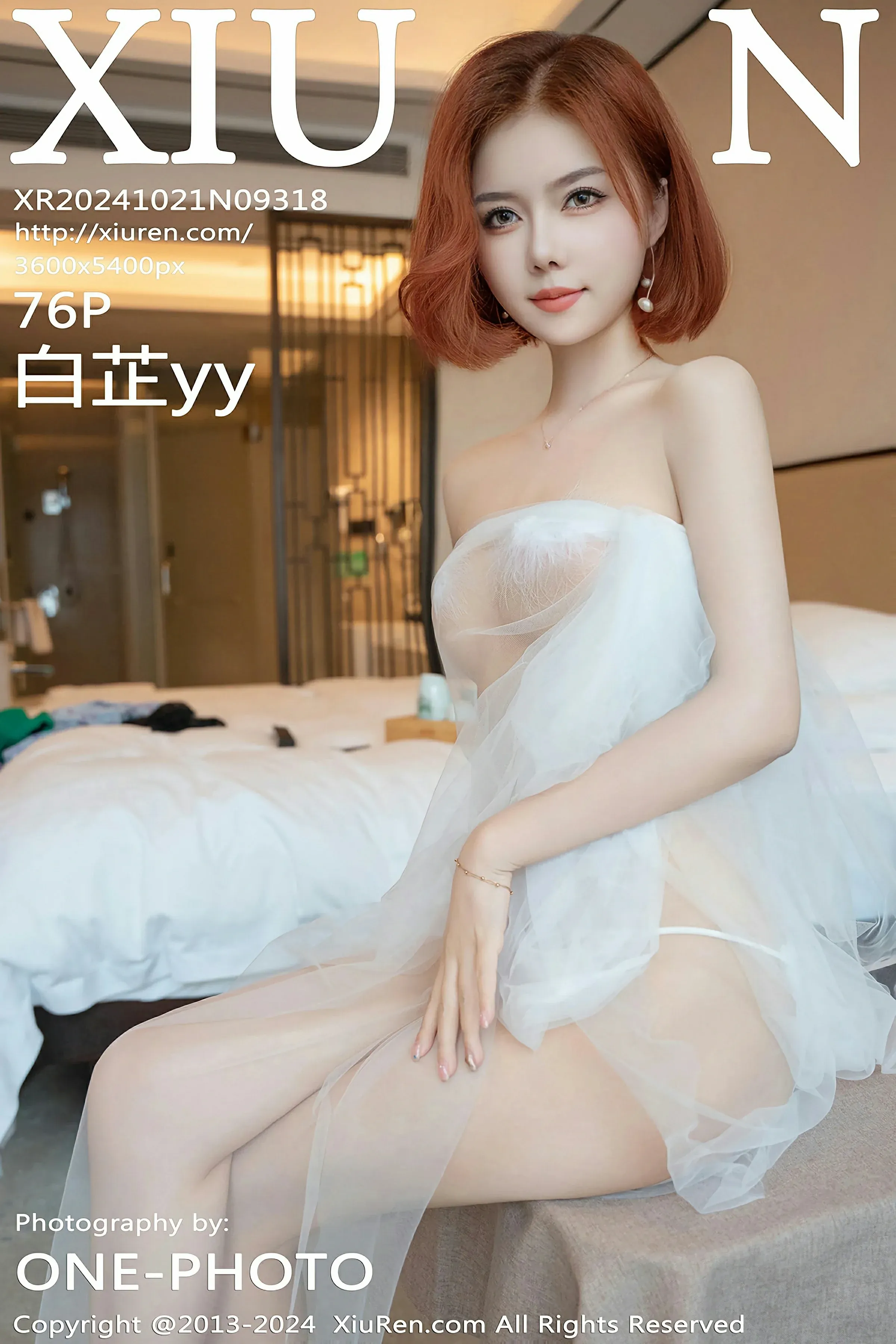XiuRen 秀人 No.9318 白芷yy [76P]