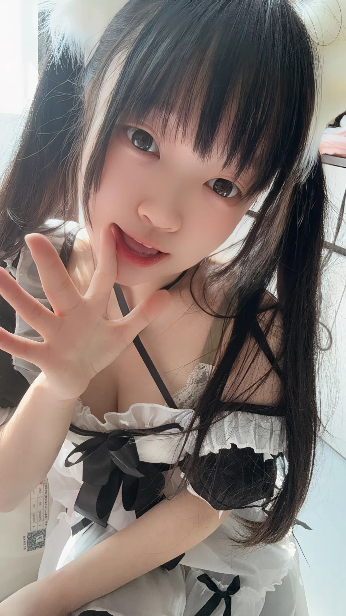 神沢永莉 – 主人喜欢这套吗 [63P]插图4