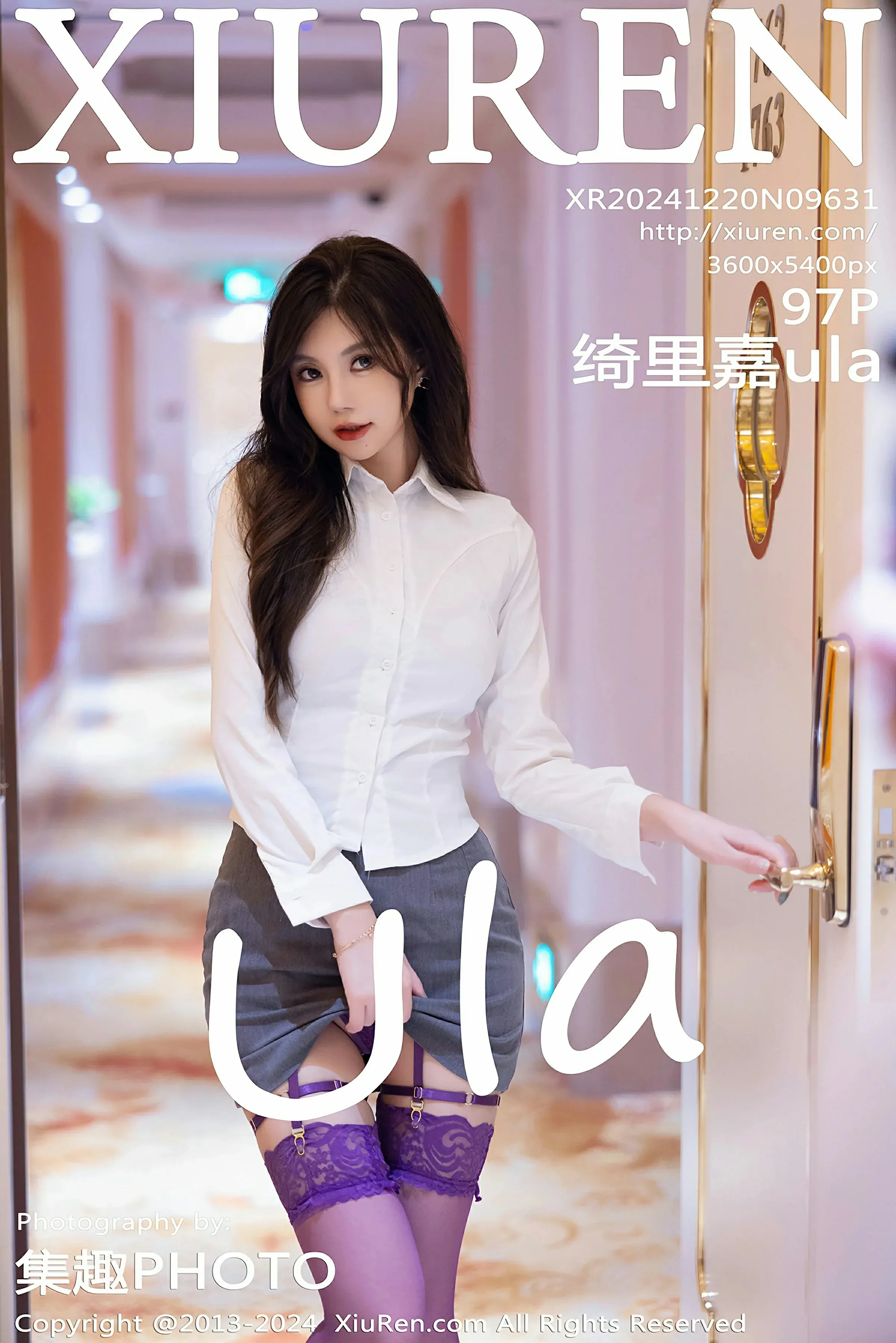 XiuRen 秀人 No.9631 绮里嘉ula [97P]