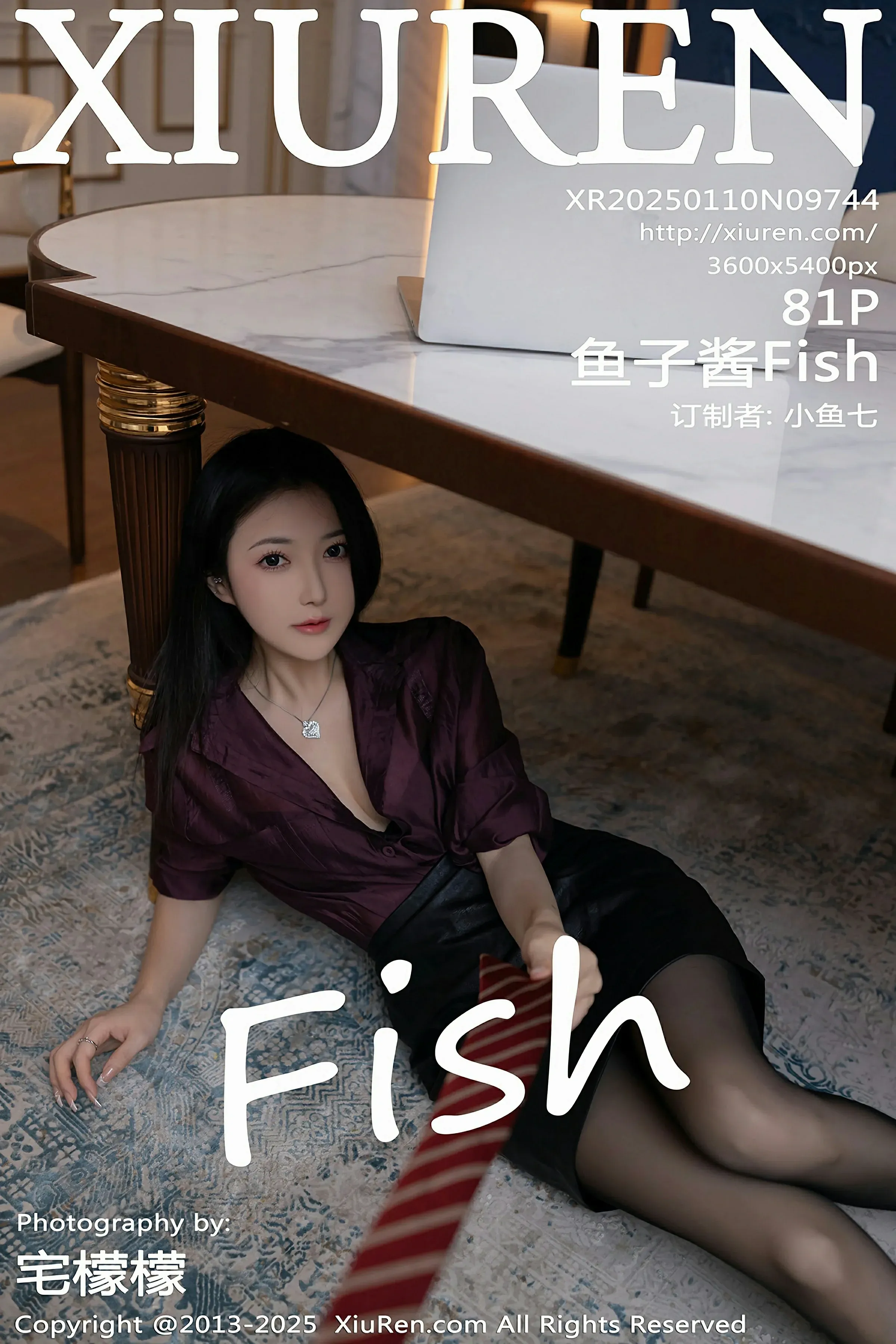 XiuRen 秀人 No.9744 鱼子酱Fish [81P]