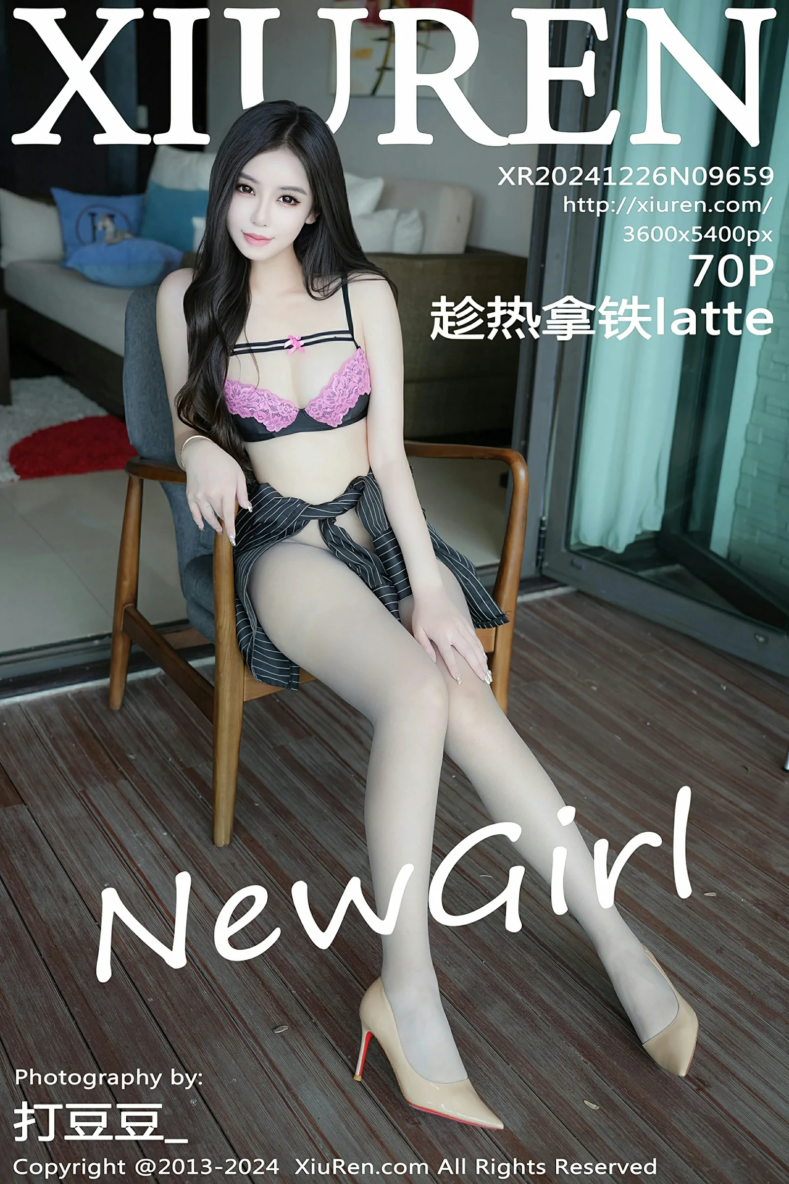 XiuRen 秀人 No.9659 趁热拿铁latte [70P]
